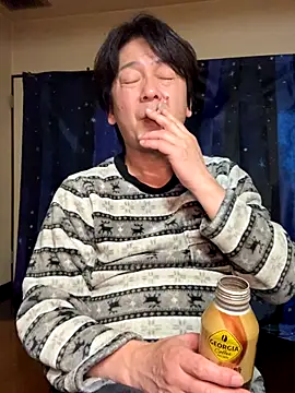 SaneService9 online show from 01-11-26, 02:02