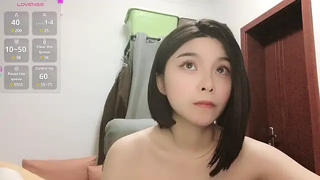 QQ88-99 online show from 03-19-25, 01:29