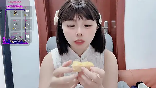 QQ88-99 online show from 11-23-25, 08:24