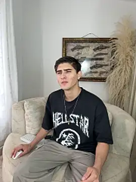 PhilipRich online show from 04-17-26, 03:37