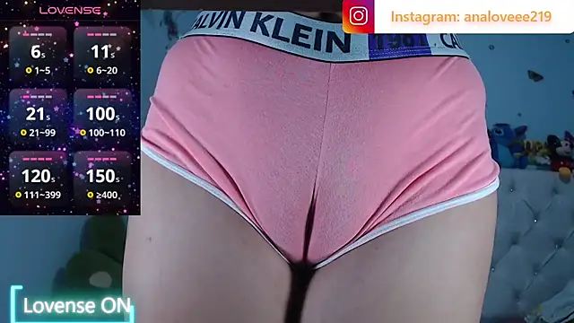 ana studio online show from 04-16-26, 02:40