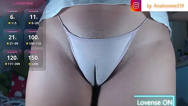 ana studio online show from 07-21-26, 01:12