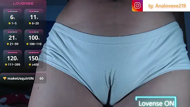 ana studio online show from 07-18-26, 02:53