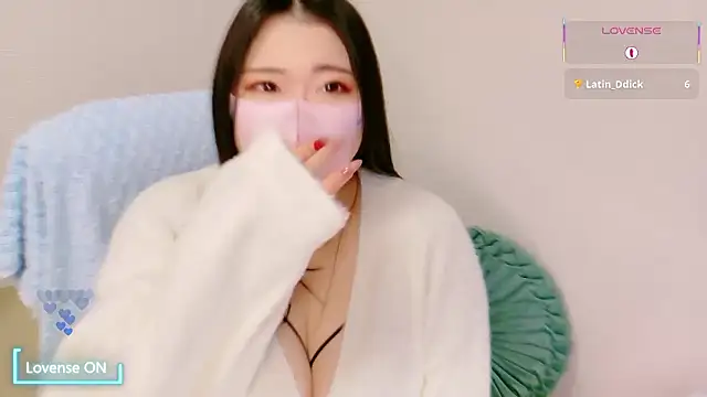 yukinko o  online show from 11-26-25, 01:05