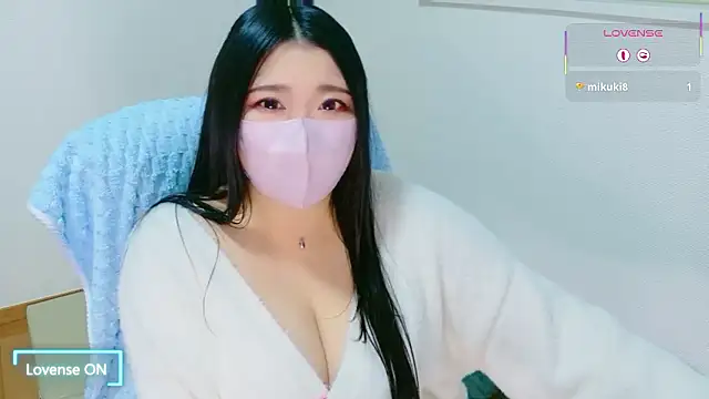 yukinko o  online show from 12-20-25, 01:36