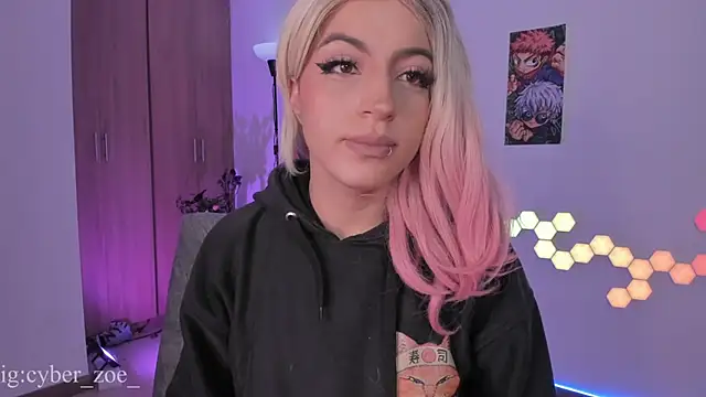 cyberzoe online show from 02-23-26, 02:50