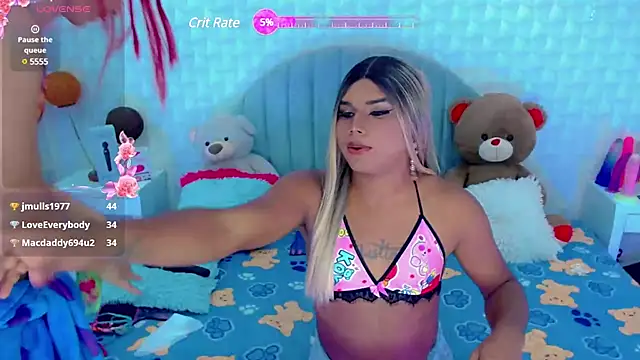 Snapshot of party_duo_trans chatting on 02-21-25, 01:11 party duo trans online show from 02-21-25, 01:11