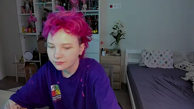 School Love online show from 12-19-25, 07:11