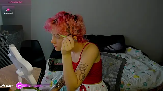 Snapshot of School_Love chatting on 11-10-25, 07:13 School Love online show from 11-10-25, 07:13