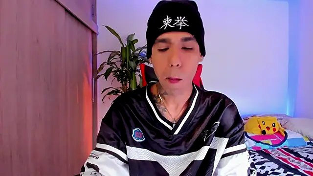 aldrinwhite online show from 04-05-26, 04:57