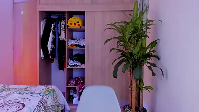 aldrinwhite online show from 11-16-25, 06:12