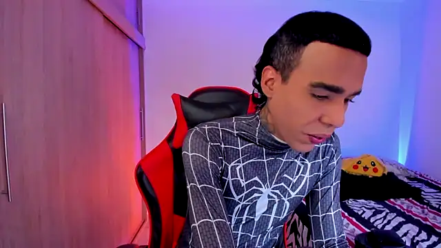 aldrinwhite online show from 02-23-26, 04:40