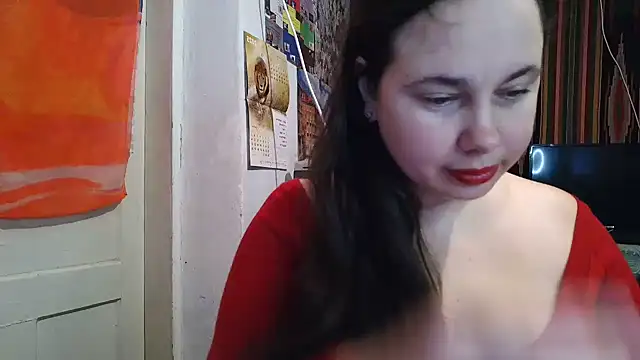 Cora Maro online show from 12-20-25, 12:52