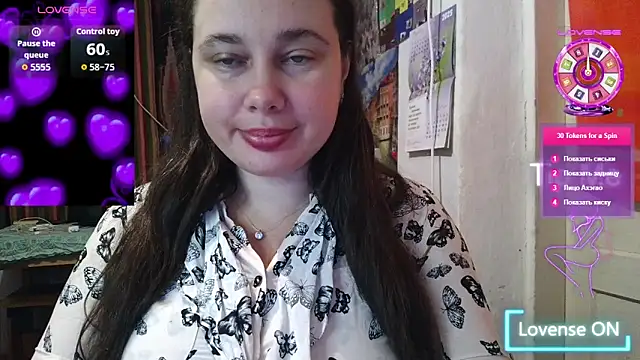 Cora Maro online show from 10-02-25, 11:46