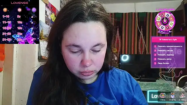 Cora Maro online show from 02-14-26, 01:55