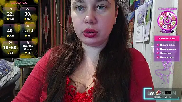 Cora Maro online show from 09-30-25, 12:44