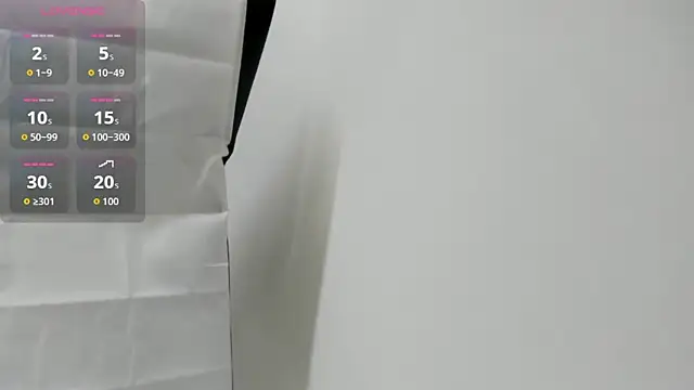 AbigailWilliams  online show from 12-20-25, 11:13