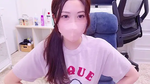 Snapshot of oxo_yuna_oxo chatting on 01-07-25, 02:30 oxo yuna oxo online show from 01-07-25, 02:30