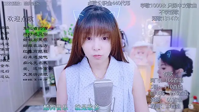 Original-HeartBaby online show from 07-25-26, 12:33