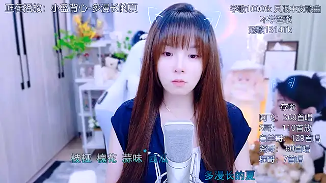 Original-HeartBaby online show from 07-21-26, 12:39