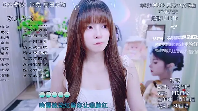 Original-HeartBaby online show from 07-17-26, 12:35