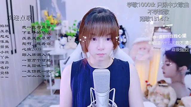 Original-HeartBaby online show from 06-24-26, 12:37
