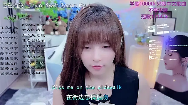 Snapshot of Original-HeartBaby chatting on 04-19-26, 12:39 Original-HeartBaby online show from 04-19-26, 12:39