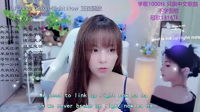Snapshot of Original-HeartBaby chatting on 05-21-26, 12:35 Original-HeartBaby online show from 05-21-26, 12:35