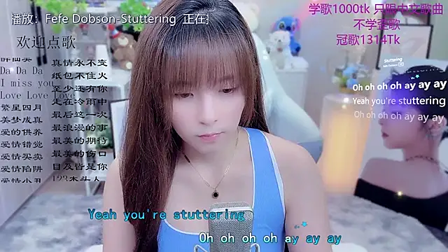 Snapshot of Original-HeartBaby chatting on 05-25-26, 12:37 Original-HeartBaby online show from 05-25-26, 12:37