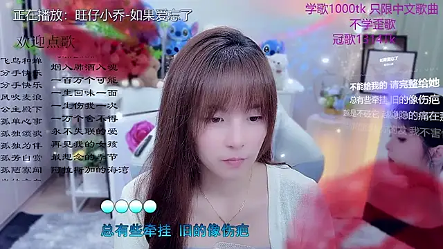 Snapshot of Original-HeartBaby chatting on 04-21-26, 12:34 Original-HeartBaby online show from 04-21-26, 12:34