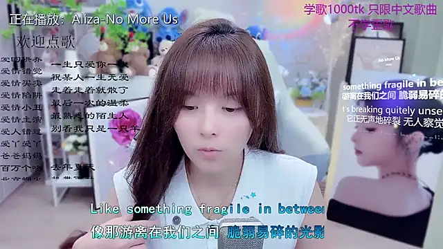 Original-HeartBaby online show from 03-26-26, 12:03