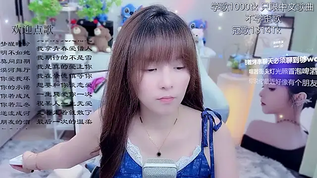 Original-HeartBaby online show from 06-16-26, 12:38