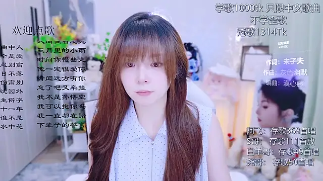 Original-HeartBaby online show from 07-15-26, 12:34
