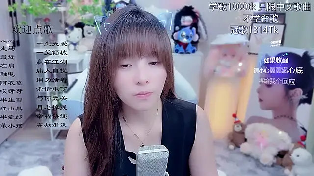 Original-HeartBaby online show from 06-18-26, 12:32
