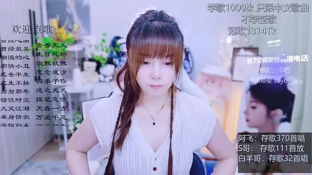 Original-HeartBaby online show from 07-03-26, 12:33