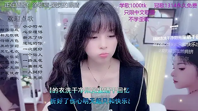 Original-HeartBaby online show from 02-03-26, 12:32