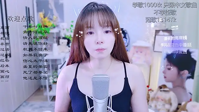 Original-HeartBaby online show from 06-27-26, 12:33