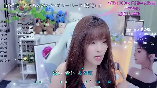 Snapshot of Original-HeartBaby chatting on 04-25-26, 01:41 Original-HeartBaby online show from 04-25-26, 01:41