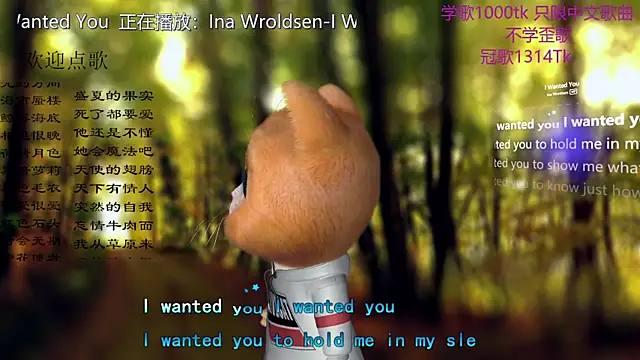 Snapshot of Original-HeartBaby chatting on 05-04-26, 12:41 Original-HeartBaby online show from 05-04-26, 12:41