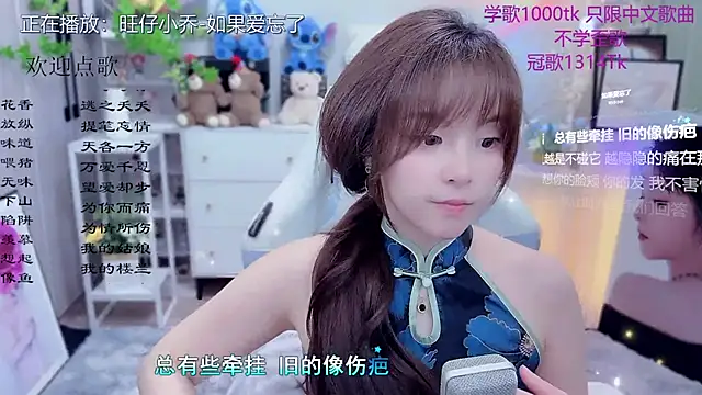 Snapshot of Original-HeartBaby chatting on 04-27-26, 12:36 Original-HeartBaby online show from 04-27-26, 12:36