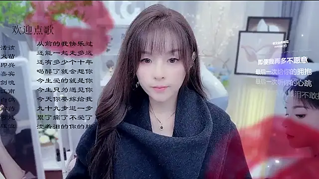 Original-HeartBaby online show from 02-10-26, 12:37