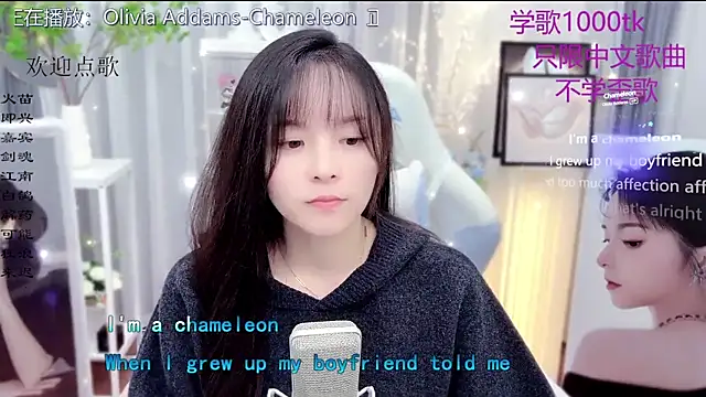 Original-HeartBaby online show from 01-18-26, 01:25