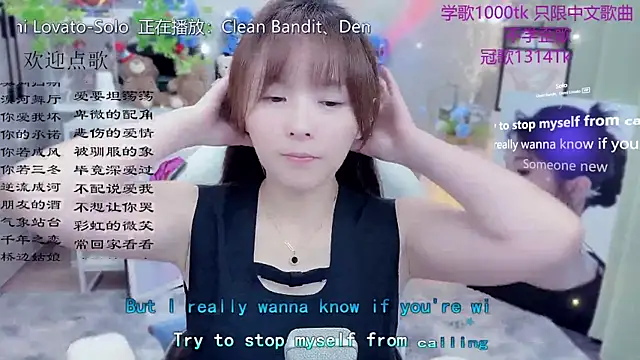 Snapshot of Original-HeartBaby chatting on 05-27-26, 12:34 Original-HeartBaby online show from 05-27-26, 12:34