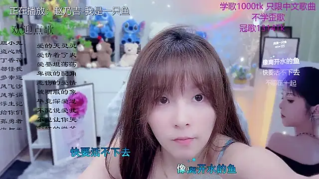 Snapshot of Original-HeartBaby chatting on 04-29-26, 12:31 Original-HeartBaby online show from 04-29-26, 12:31