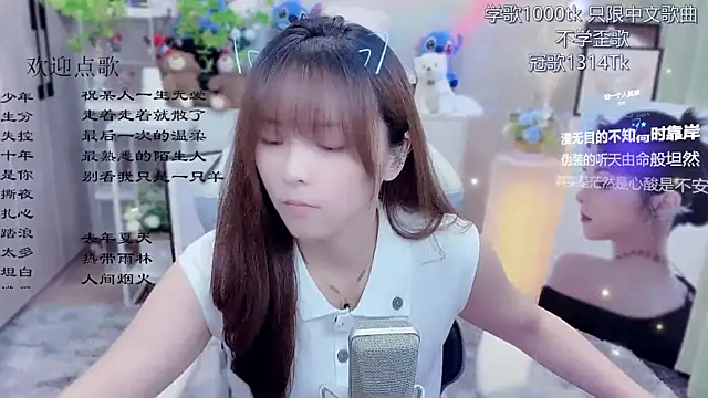 Snapshot of Original-HeartBaby chatting on 06-10-26, 12:39 Original-HeartBaby online show from 06-10-26, 12:39