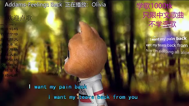 Original-HeartBaby online show from 01-19-26, 12:42