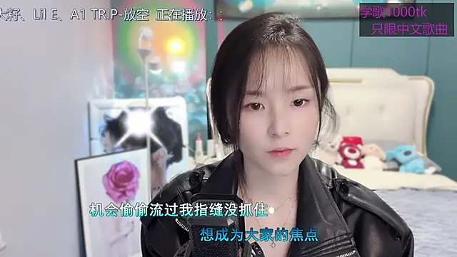 Snapshot of Original-HeartBaby chatting on 03-02-25, 12:36 Original-HeartBaby online show from 03-02-25, 12:36