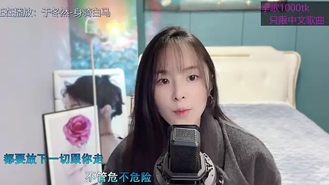 Snapshot of Original-HeartBaby chatting on 02-08-25, 12:39 Original-HeartBaby online show from 02-08-25, 12:39