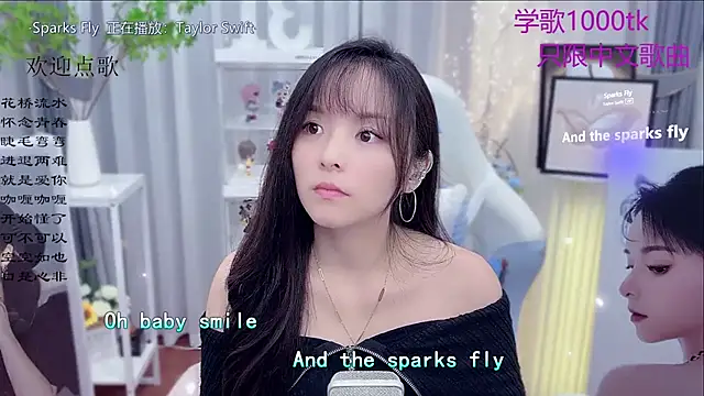 Original-HeartBaby online show from 11-26-25, 12:38