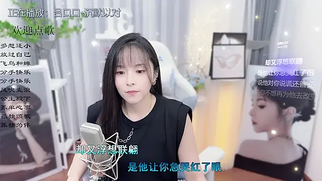 Snapshot of Original-HeartBaby chatting on 10-23-25, 12:37 Original-HeartBaby online show from 10-23-25, 12:37